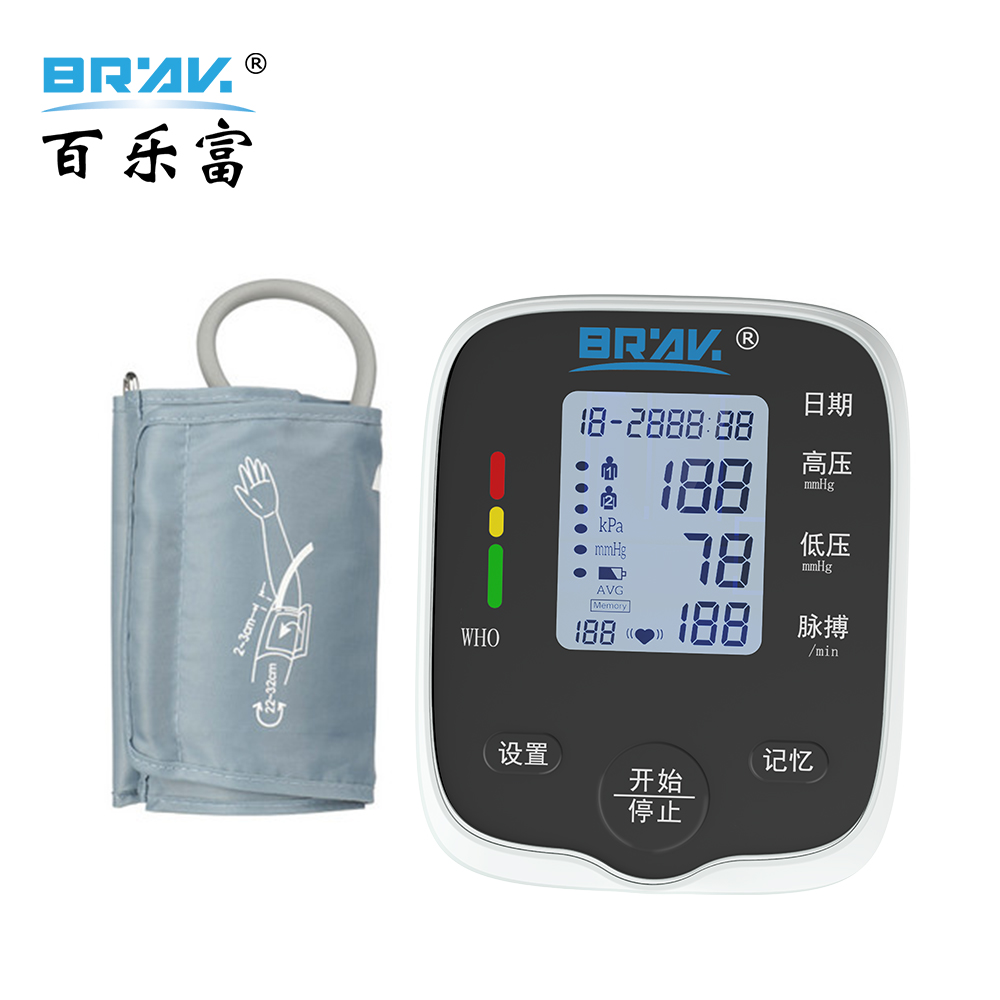 血压计BP-203