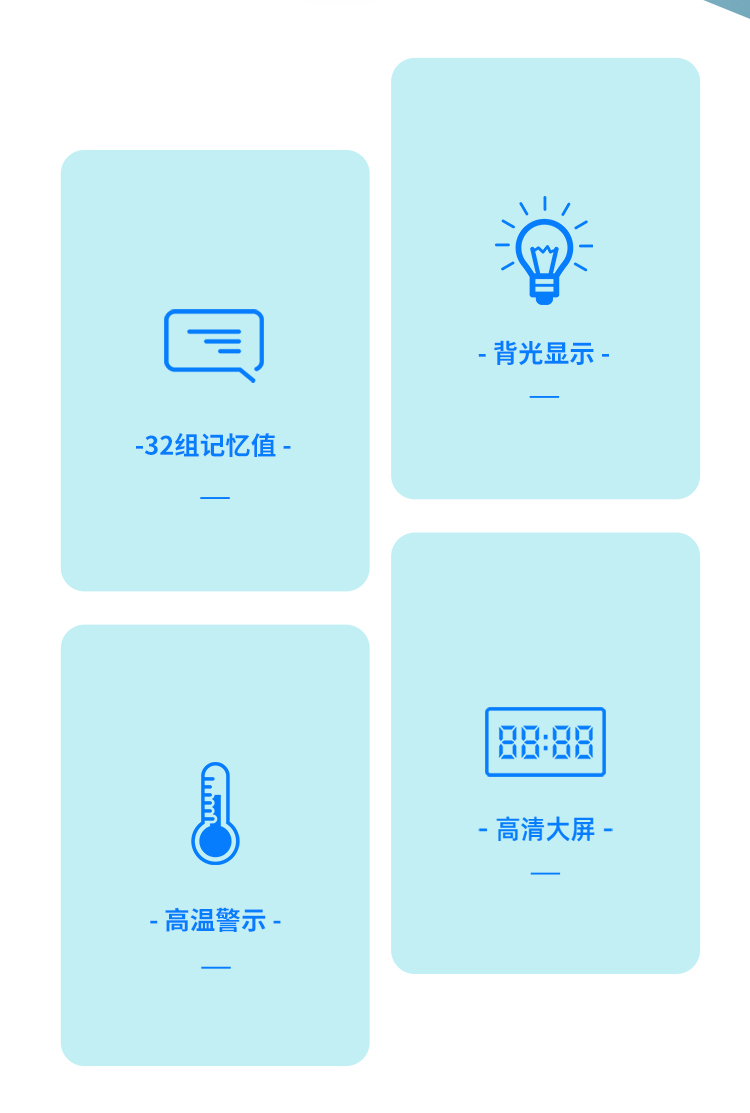 中文 (2).jpg